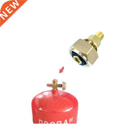 Canister Gas Convertor Outdoor Camping Stove Conversion Gas