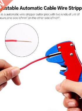 0.2-6 Square MM Adjustable Automatic Cable Wire Stripper