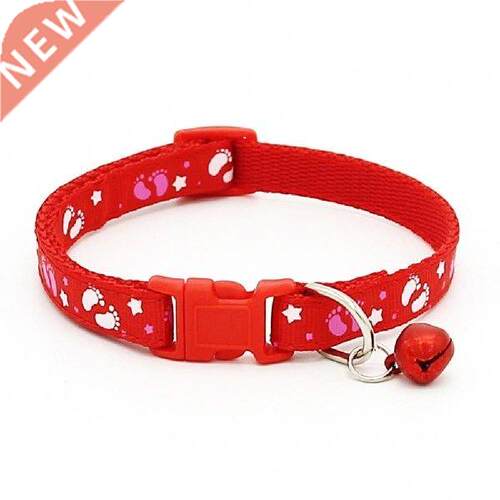 Dog Collar Cute Fashion Paws Pattern Pet Puppy Collars with