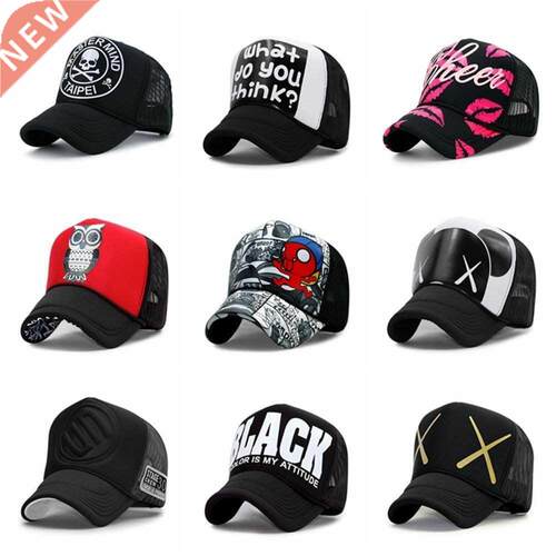 Wholesale Adult Summer Sun Hats Men Cool Hiphop Punk Rock Tr