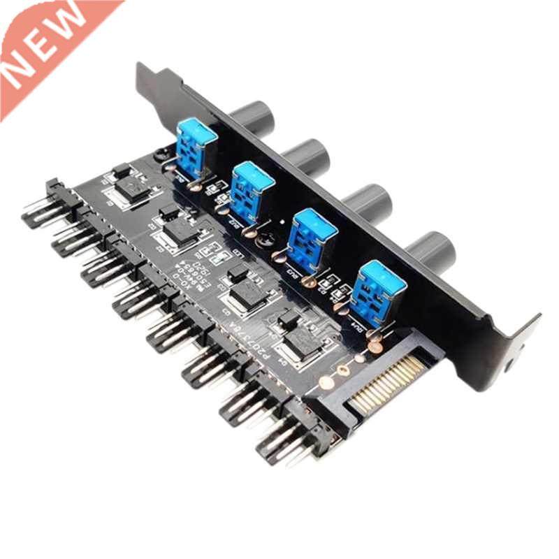 Computer Case Fan Pin/4Pin Speed Controller Hub Eight-Way S