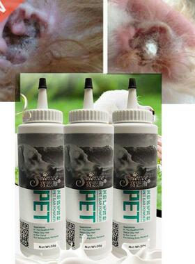 New Dog Cat Ear Clean Powder Health Care Ear Fre Grooming