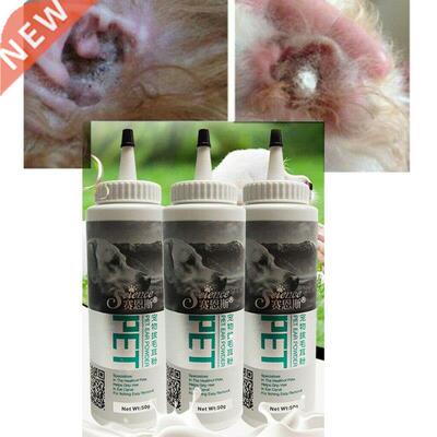New Dog Cat Ear Clean Powder Health Care Ear Fre Grooming