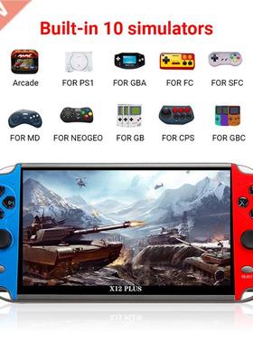 X12 X12P 5.1/7 inch 8/16/32GB Game Console Video Games Conso