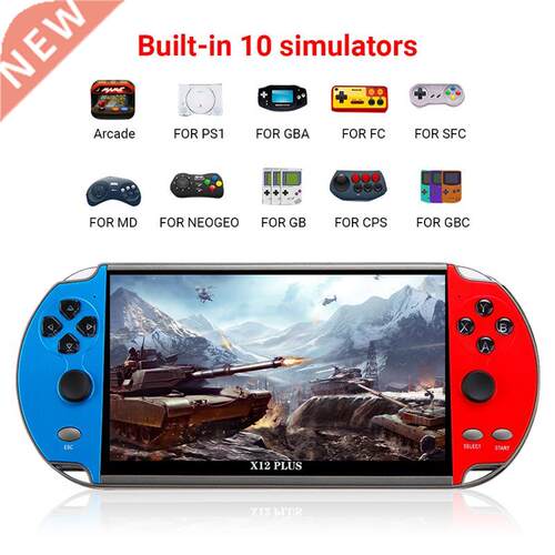 X12 X12P 5.1/7 inch 8/16/32GB Game Console Video Games Conso