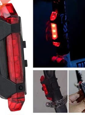 Rechargeable USB LED Bicycle Tail Light Mountain Bike Safety
