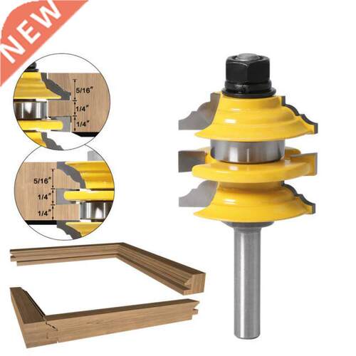 1 PCS 8MM Shank Rail & Stile Router Bit Ogee Stacked Woo