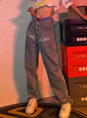 Autumn Fashion Women's Jeans Y2K Steetwea Denim Vintage So