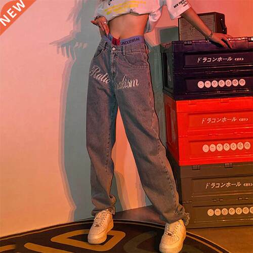 Autumn Fashion Women's Jeans Y2K Steetwea Denim Vintage So