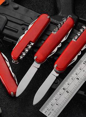 11 In 1 Multifunctional Folding Swiss Army Knife Portable