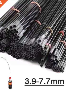 3.9mm-7.7mm 5 pieces 90cm Fishing rod tip Spare sections tai