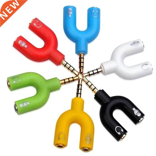 2PCS K Song .5 Audio Converter Head One Point Two U-shaped