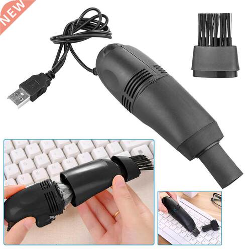 USB Keyboard Vacuum Cleaner Computer Keyboard Vacuum Cleaner