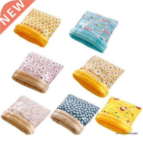 Dog Bed Sleeping Bag Sofas Mat Winter Warm House Pets