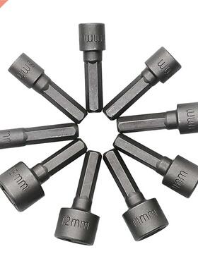 Drill Bit 9pcs 5mm-13mm 1/4 Inch Hex Shank Socket Sleeve Noz