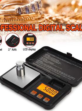 200*0.01g Mini High Precision Digital Portable Jewelry Gold