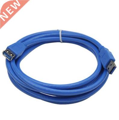 3M Extension Cable Male to Female USB Data Cable USB 3.0 cab