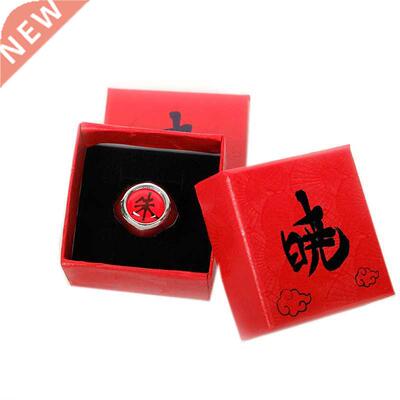 Anime Cosplay Akatsuki Rings With Box Itachi Pain Ring Metal