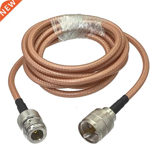 1Pcs RG142 UHF PL259 Male Plug to N Female Jakc Connector RF