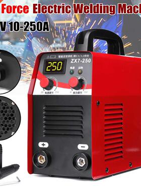 220V 6KW / 9.5KW ZX7-250 10-250A arc Welding Machine Mini /