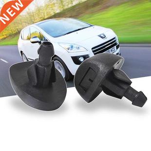 2Pcs Car Windshield Wiper Washer Spray Nozzle For Citroen C3