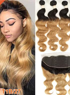 Rebecca Ombre Bundles With Frontal Two Tone 1B/99J 1B/27 1B/