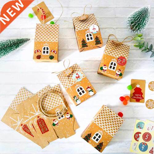 24 Sets Christmas House Gift Box Kraft Paper Cookies Candy B