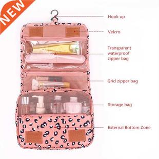 High Quality Cosmetic Bags For Women Travel Makeup Bag Toile