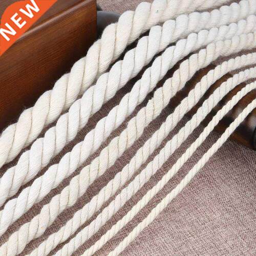 Cotton rope binding rope thick hemp rope fine hemp rope
