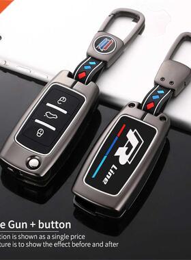 Zinc Alloy Car Key Case ver For VW Volkswagen Tiguan Passat