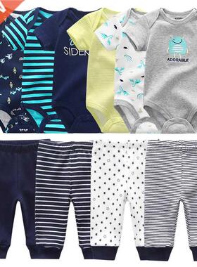 Newborn Gift Clothes Set Baby Boy Born Clothing 6pcs Bodysui