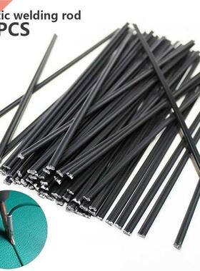 40pcs Plastic Welding Rods 200mm Length ABS/PP/PVC/PE Weldin