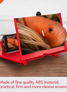 Pulling Type Mobile Phone Screen Amplifier 3D Effect Large S
