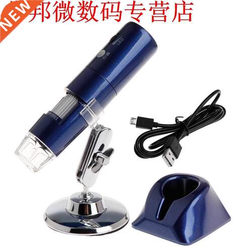 HD 1080P WiFi Microscope 1000X Magnifier for Android iOS iPh