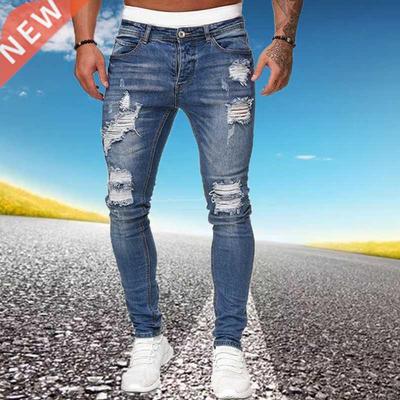 Mens Ripped Skinny Jeans Blue Slim Fit Hole Pencil Pants Bik