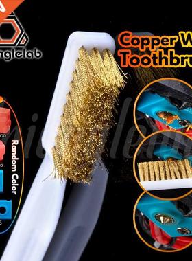 trianglelab Copper Wire Toothbrush Copper Brush Silicone so