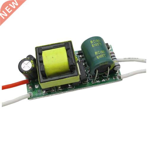 Bulb Lamp Built-In LED Drive Constant Current Drive Power (6