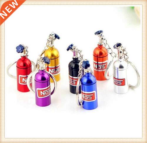 car Nitrous Oxide Bottle Keychain Keyring Pill Box for Merc