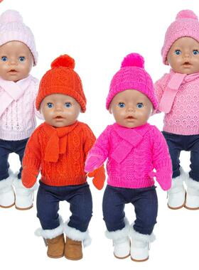 1Set Sweater Suit+hat+scarf +gloves Fit 17inch 43cm Doll Clo