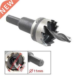 Hole HSS Dia. 20mm Cutter Saw Shank