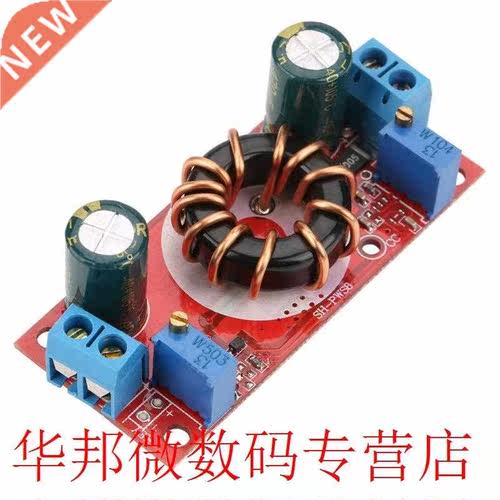 DC-DC Converter Voltage Step Down Power Supply Module Non-is