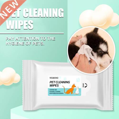 Pet Stain Remover Wipes Pet No Washing Non-Woven Fabric Glov