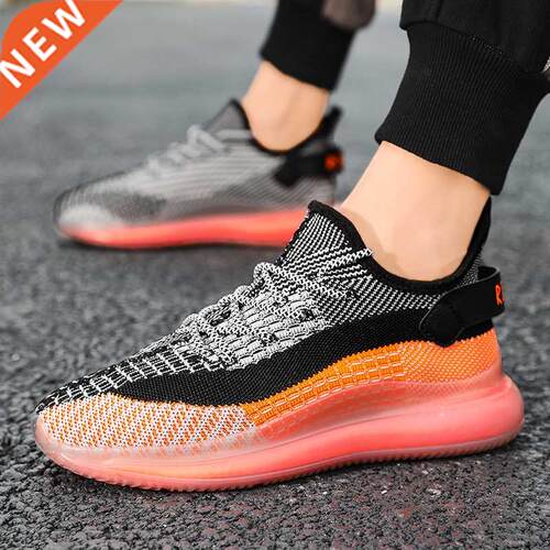 85-1 Men's Shoes Shoes Men's Tide New Breathable Joker Cocon