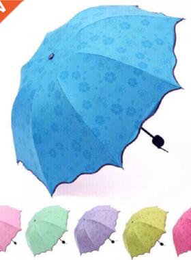 1pc Portable Mini Water Encounter Flowering Sunny Umbrella