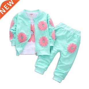2019 Real Roupas Infantis Children's Garment Spring And Autu