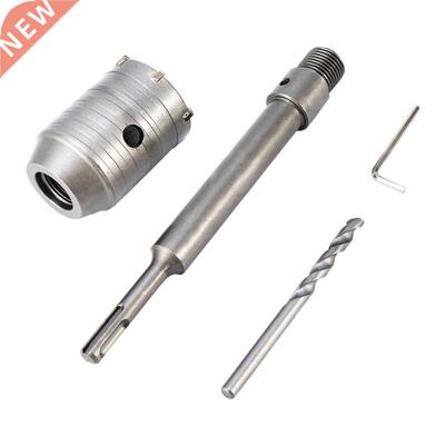 Home Power Tool 50mm Concrete Cement Wall Hole Saw Set + Dri