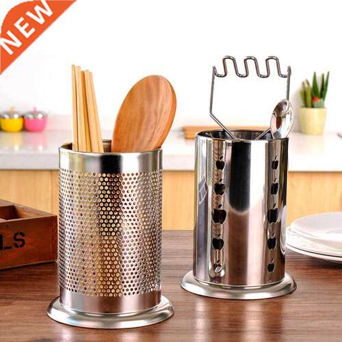 New ainless eel Cutlery Cage Chopicks Tube Shovel Spoo