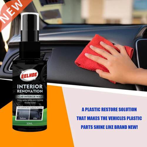 1PC 0ml Multifunctional Car Interior Cleaning Tool Plastic