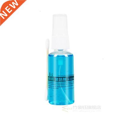 Kaisi K-Q19 Main Board Detergent Mobile Phone PCB Motherboar