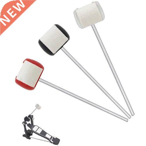 1Pc Professional Drum Beater Felt Hammers Bass Kick Drum